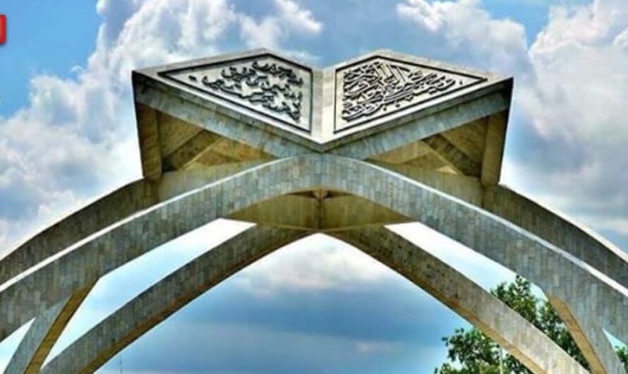 National Centre for Advanced Materials Established at Pakistan University