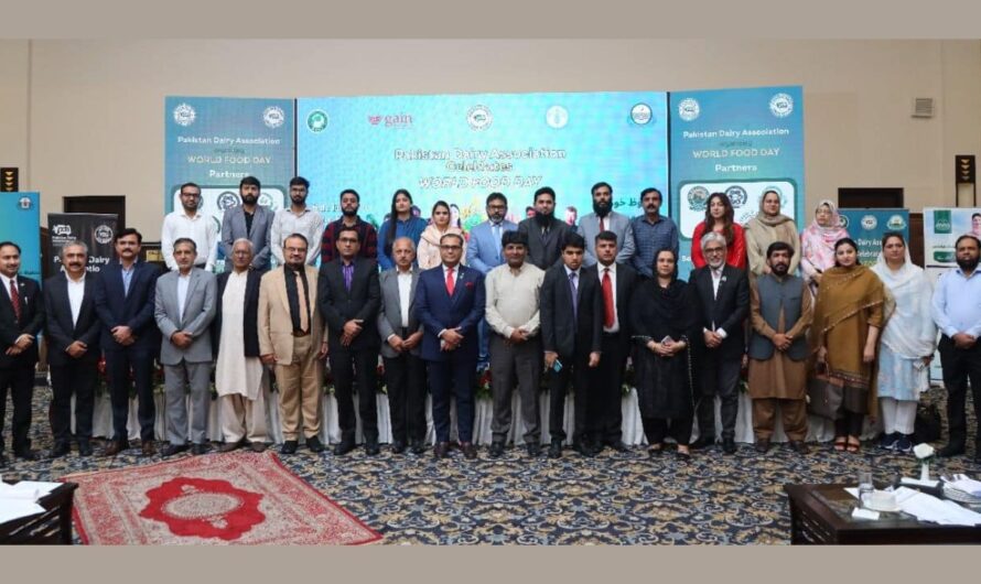 Pakistan Dairy Association Hosts 1st National Seminar on World Food Day 2025 A Powerful Step Toward Safe and Healthy Nutrition