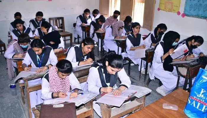 BISE Sargodha 11th Class Result 2025 Complete Breakdown With Powerful Insights