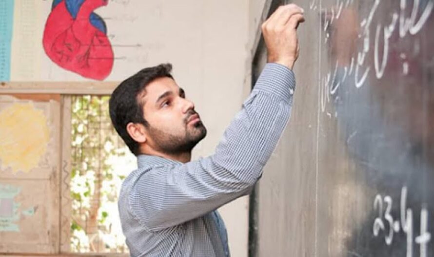 Teacher Verification Program Punjab Launches Official Licenses