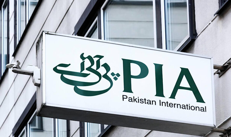 PIA Holding Company Approves Transfer of PEC to PAF Controlled Entity