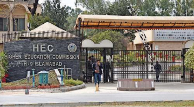 HEC Scientific Instrumentation Powerful Program 2025-26