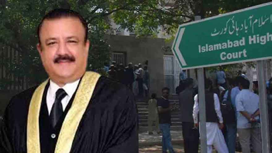 Justice Tariq Jahangiri Disqualified Over Alleged Fake Law Degree