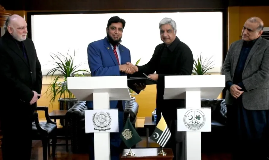 AJK Government to Launch Graduate Trainee Program for Engineers