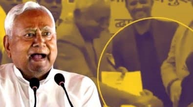 Punjab School Administrative Staff Weekly Holiday Policy Changes