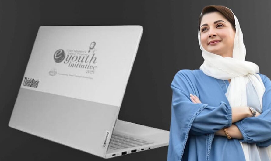 Punjab Free Laptops Scheme 2025 Overview with Essential Information