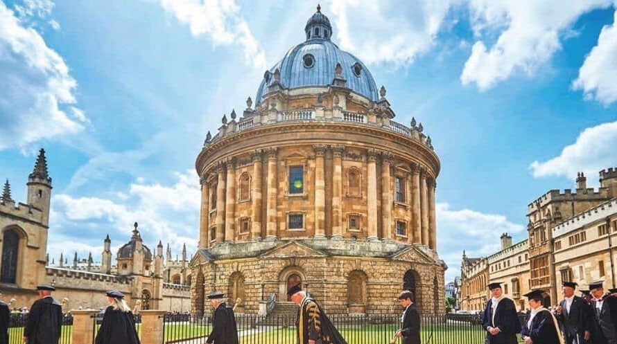 Bhutto STEM Scholarship at Oxford Opens Doors for High-Achieving Science and Technology Students