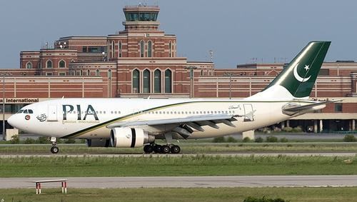 Privatisation Board Endorses Arif Habib Consortium’s Historic PIA Bid for Cabinet Approval