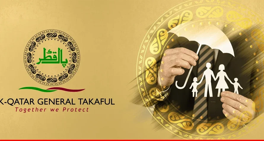 PQGTL IPO General Public Subscription Opens Tomorrow