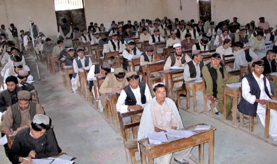 Committee Formed to Investigate Intermediate Illegal Marks Scandal Across the Province