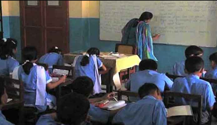 Punjab Introduces New Rules for Teacher Transfers to Ensure Transparency and Fairness